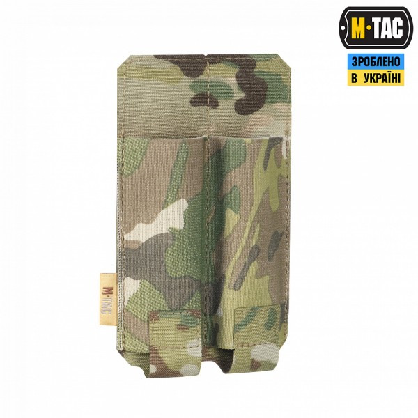 M-Tac подсумок двойной для пистолетного магазина АПС Laser Cut Multicam - 10379008 M-Tac подсумок двойной для пистолетного магазина АПС Laser Cut Multicam - 10379008