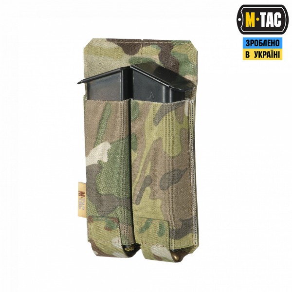 M-Tac подсумок двойной для пистолетного магазина АПС Laser Cut Multicam - 10379008 M-Tac подсумок двойной для пистолетного магазина АПС Laser Cut Multicam - 10379008