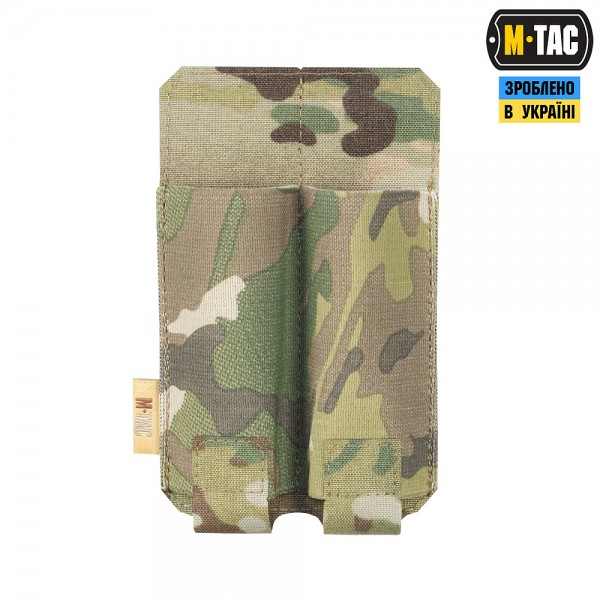 M-Tac подсумок двойной для пистолетного магазина АПС Laser Cut Multicam - 10379008 M-Tac подсумок двойной для пистолетного магазина АПС Laser Cut Multicam - 10379008