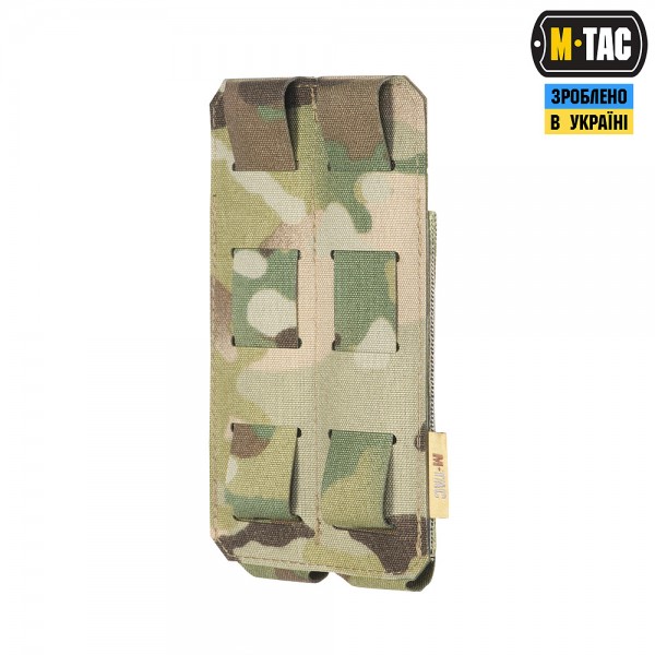 M-Tac подсумок двойной для пистолетного магазина АПС Laser Cut Multicam - 10379008 M-Tac подсумок двойной для пистолетного магазина АПС Laser Cut Multicam - 10379008