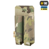 M-Tac подсумок двойной для пистолетного магазина АПС Laser Cut Multicam