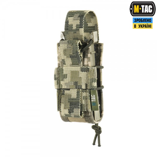 M-Tac підсумок для пістолетного магазина відкритий MM14 - 10142030 M-Tac підсумок для пістолетного магазина відкритий MM14 - 10142030