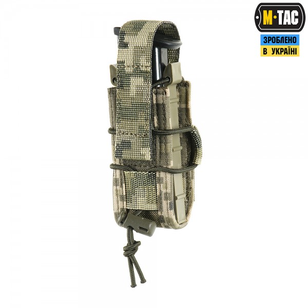 M-Tac підсумок для пістолетного магазина відкритий MM14 - 10142030 M-Tac підсумок для пістолетного магазина відкритий MM14 - 10142030