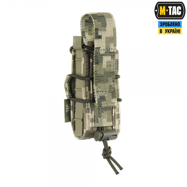 M-Tac підсумок для пістолетного магазина відкритий MM14 - 10142030 M-Tac підсумок для пістолетного магазина відкритий MM14 - 10142030