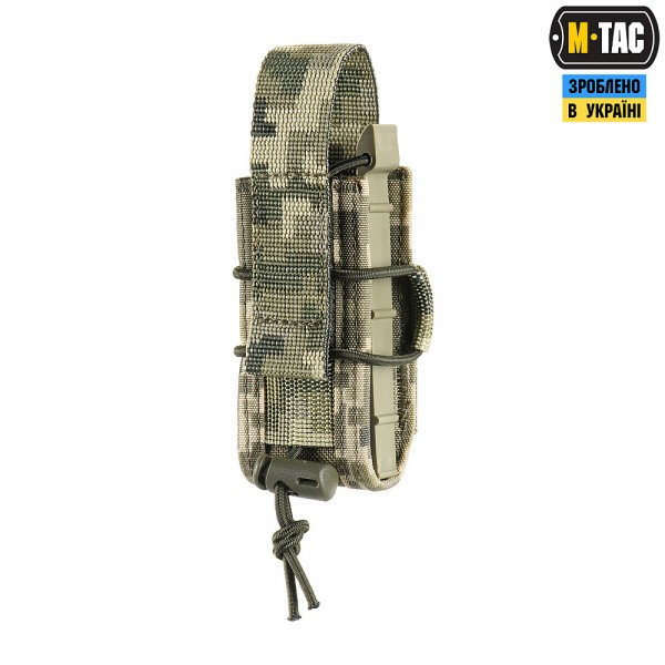 M-Tac підсумок для пістолетного магазина відкритий MM14 - 10142030