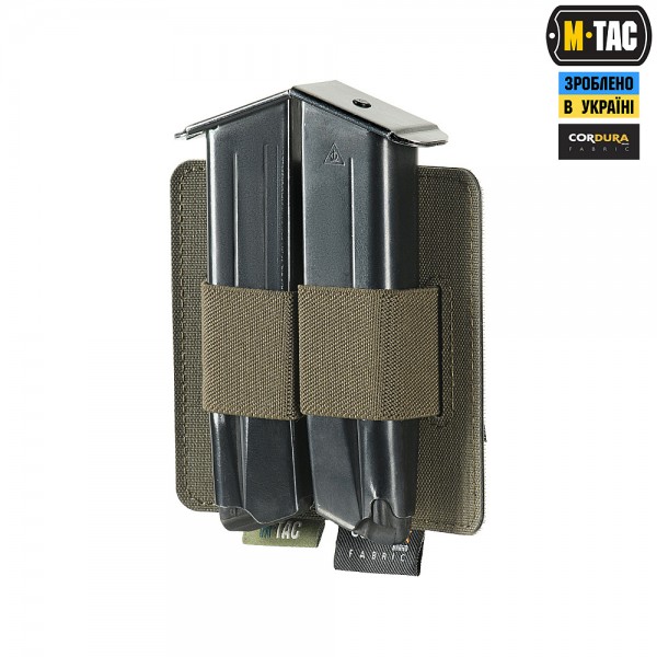 M-Tac вставка модульна для пістолетних магазинів Ranger Green - 10116023 M-Tac вставка модульна для пістолетних магазинів Ranger Green - 10116023