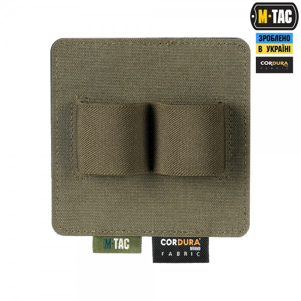 M-Tac вставка модульна для пістолетних магазинів Ranger Green - 10116023 M-Tac вставка модульна для пістолетних магазинів Ranger Green - 10116023