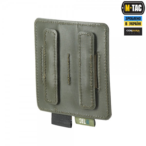 M-Tac вставка модульна для пістолетних магазинів Ranger Green - 10116023 M-Tac вставка модульна для пістолетних магазинів Ranger Green - 10116023