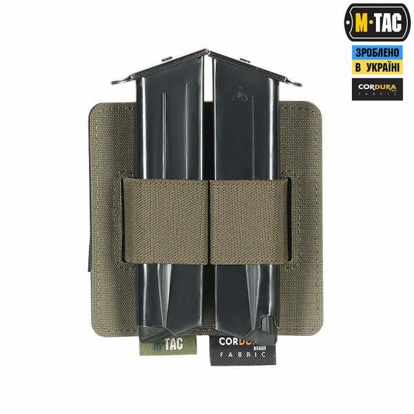 M-Tac вставка модульна для пістолетних магазинів Ranger Green - 10116023 M-Tac вставка модульна для пістолетних магазинів Ranger Green - 10116023