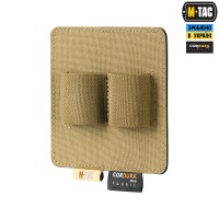 M-Tac вставка модульная для пистолетных магазинов Coyote