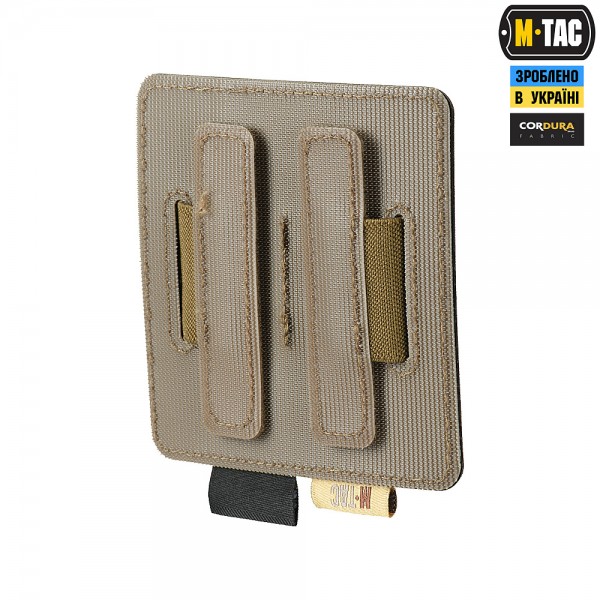 M-Tac вставка модульна для пістолетних магазинів Coyote - 10116005 M-Tac вставка модульна для пістолетних магазинів Coyote - 10116005