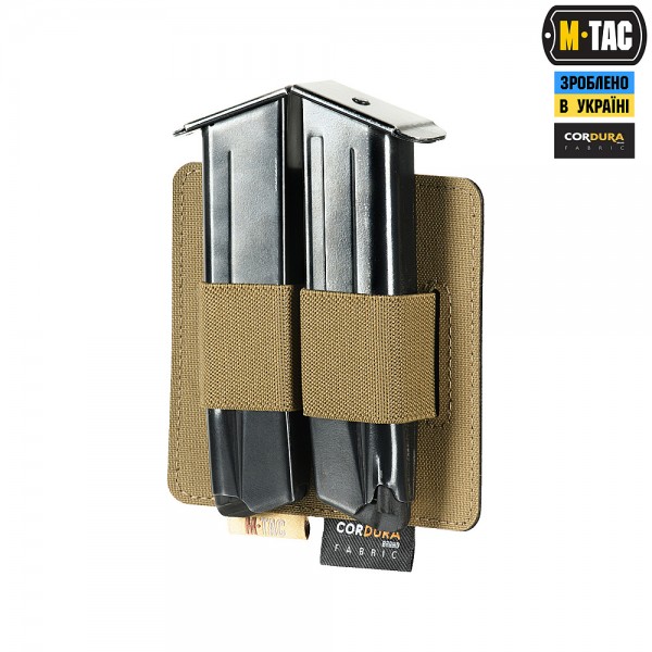 M-Tac вставка модульна для пістолетних магазинів Coyote - 10116005 M-Tac вставка модульна для пістолетних магазинів Coyote - 10116005