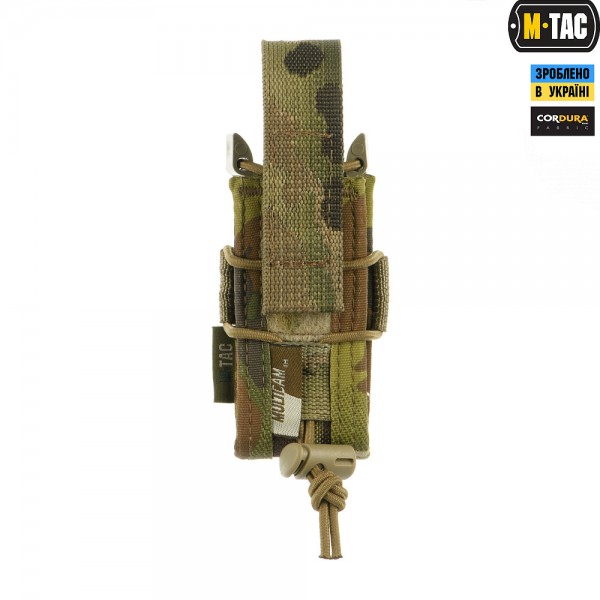 M-Tac підсумок для пістолетного магазина відкритий Gen.3 Multicam - 10142908 M-Tac підсумок для пістолетного магазина відкритий Gen.3 Multicam - 10142908