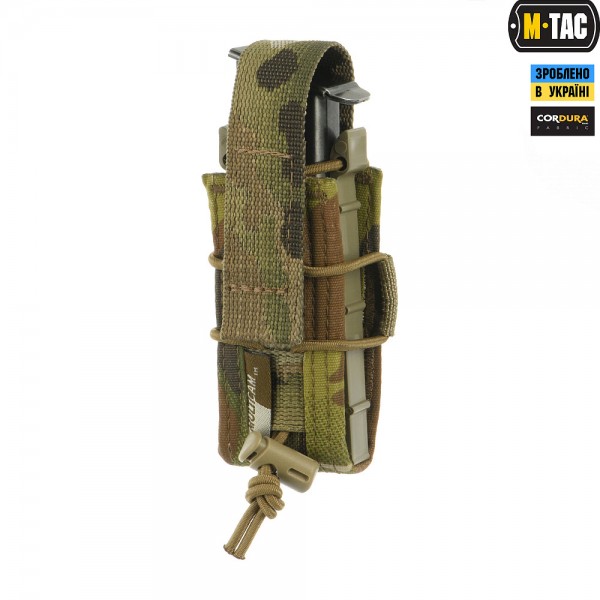 M-Tac підсумок для пістолетного магазина відкритий Gen.3 Multicam - 10142908