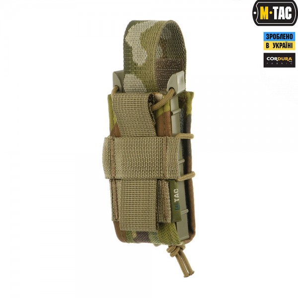 M-Tac підсумок для пістолетного магазина відкритий Gen.3 Multicam - 10142908 M-Tac підсумок для пістолетного магазина відкритий Gen.3 Multicam - 10142908
