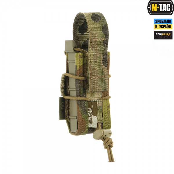 M-Tac підсумок для пістолетного магазина відкритий Gen.3 Multicam - 10142908 M-Tac підсумок для пістолетного магазина відкритий Gen.3 Multicam - 10142908