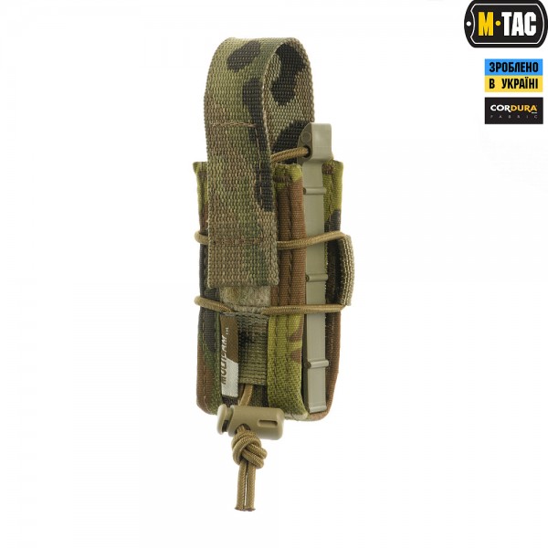M-Tac підсумок для пістолетного магазина відкритий Gen.3 Multicam - 10142908 M-Tac підсумок для пістолетного магазина відкритий Gen.3 Multicam - 10142908