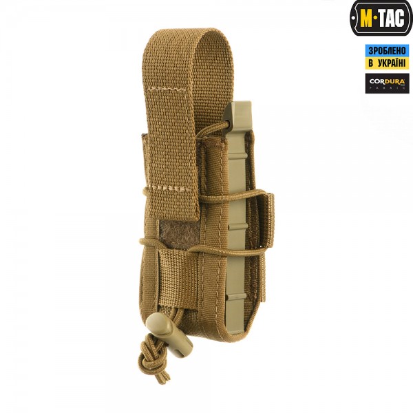 M-Tac підсумок для пістолетного магазина відкритий Coyote - 10142005