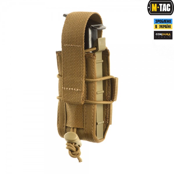 M-Tac підсумок для пістолетного магазина відкритий Coyote - 10142005 M-Tac підсумок для пістолетного магазина відкритий Coyote - 10142005