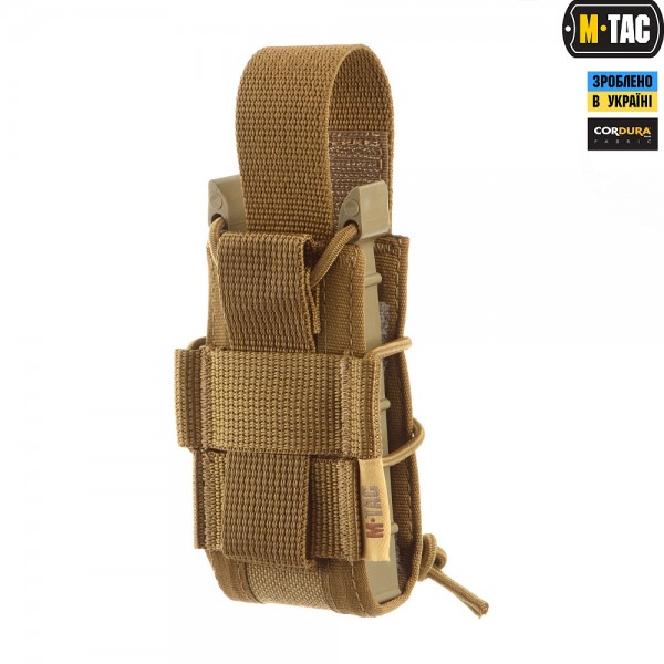 M-Tac підсумок для пістолетного магазина відкритий Coyote - 10142005 M-Tac підсумок для пістолетного магазина відкритий Coyote - 10142005