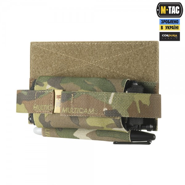 M-Tac подсумок для турникета эластичный на липучке Gen.III Multicam - 10137408