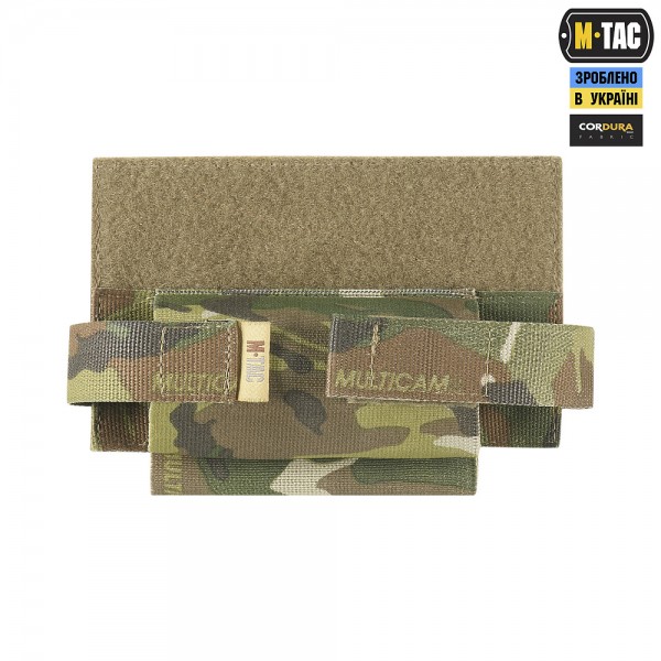 M-Tac подсумок для турникета эластичный на липучке Gen.III Multicam - 10137408 M-Tac подсумок для турникета эластичный на липучке Gen.III Multicam - 10137408