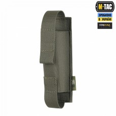 M-Tac підсумок для турнікета еластичний на MOLLE Gen.II Ranger Green