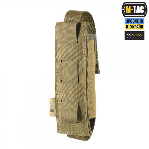 M-Tac подсумок для турникета эластичный на MOLLE Gen.II Coyote - 10137105 M-Tac подсумок для турникета эластичный на MOLLE Gen.II Coyote - 10137105