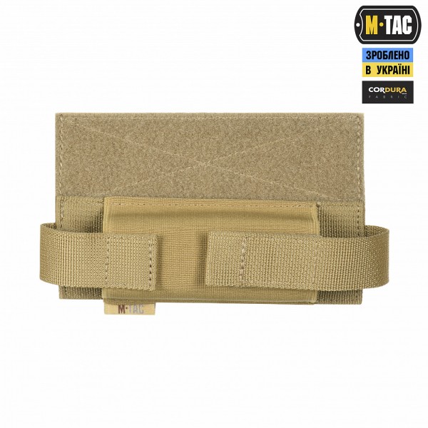 M-Tac подсумок для турникета эластичный на липучке Gen.II Coyote - 10135105