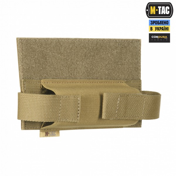 M-Tac подсумок для турникета эластичный на липучке Gen.II Coyote - 10135105 M-Tac подсумок для турникета эластичный на липучке Gen.II Coyote - 10135105
