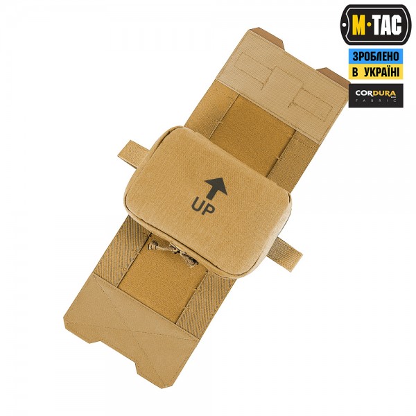 M-Tac подсумок медицинский горизонтальный Large Elite Coyote - 10238005