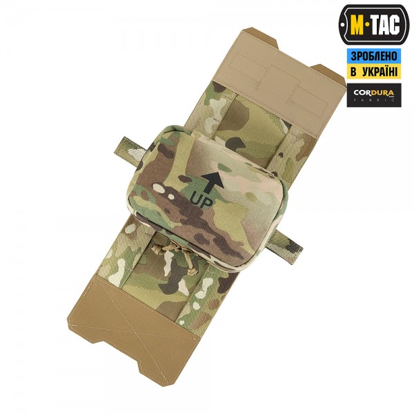 M-Tac подсумок медицинский горизонтальный Large Elite Multicam - 10238008 M-Tac подсумок медицинский горизонтальный Large Elite Multicam - 10238008