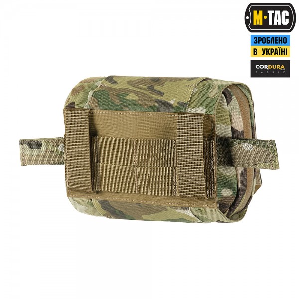 M-Tac подсумок медицинский горизонтальный Large Elite Multicam - 10238008 M-Tac подсумок медицинский горизонтальный Large Elite Multicam - 10238008