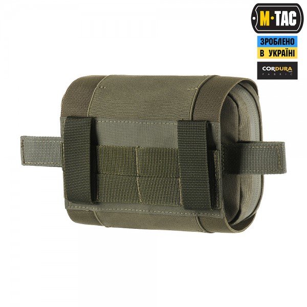 M-Tac подсумок медицинский горизонтальный Large Elite Ranger Green - 10238023 M-Tac подсумок медицинский горизонтальный Large Elite Ranger Green - 10238023