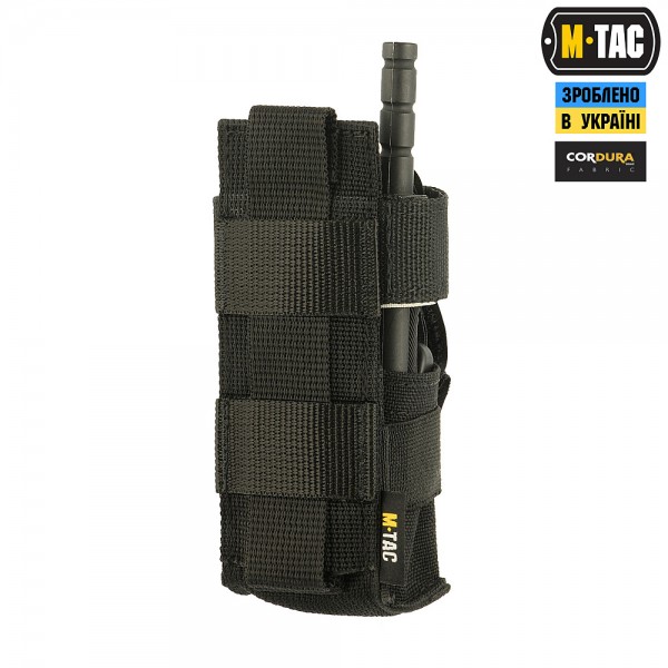 M-Tac подсумок для турникета компактный Black - 10021002 M-Tac подсумок для турникета компактный Black - 10021002