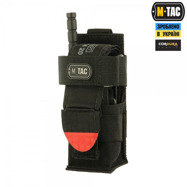 M-Tac подсумок для турникета компактный Black - 10021002 M-Tac подсумок для турникета компактный Black - 10021002