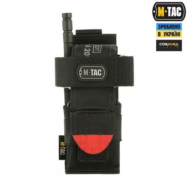 M-Tac подсумок для турникета компактный Black - 10021002 M-Tac подсумок для турникета компактный Black - 10021002