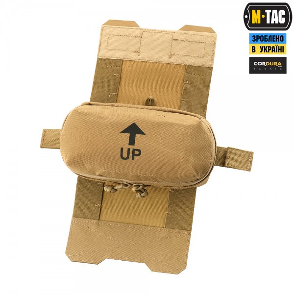 M-Tac подсумок медицинский горизонтальный Elite Coyote - 10163005 M-Tac подсумок медицинский горизонтальный Elite Coyote - 10163005