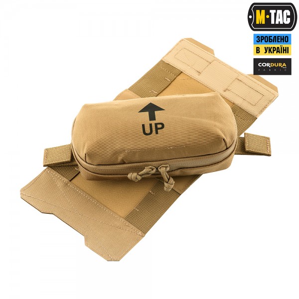 M-Tac подсумок медицинский горизонтальный Elite Coyote - 10163005 M-Tac подсумок медицинский горизонтальный Elite Coyote - 10163005