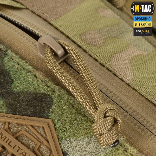 M-Tac подсумок утилитарный Elite Gen.II Multicam - 51382008 M-Tac подсумок утилитарный Elite Gen.II Multicam - 51382008