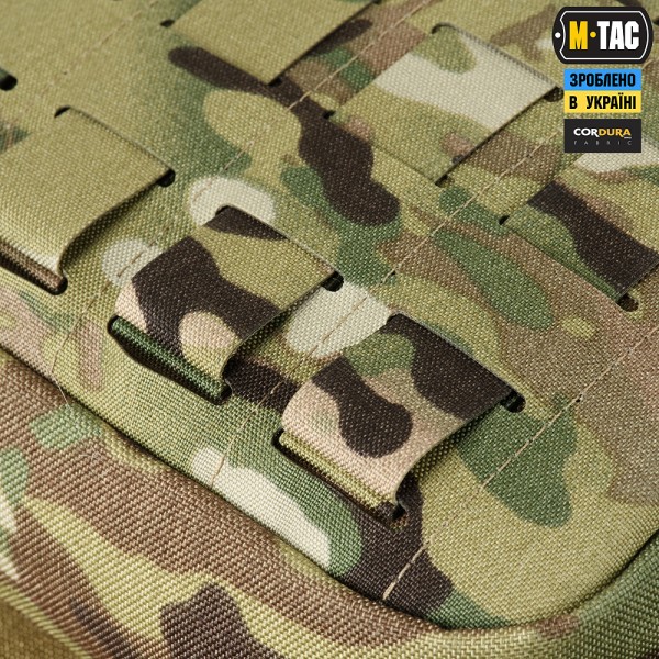 M-Tac подсумок утилитарный Elite Gen.II Multicam - 51382008 M-Tac подсумок утилитарный Elite Gen.II Multicam - 51382008