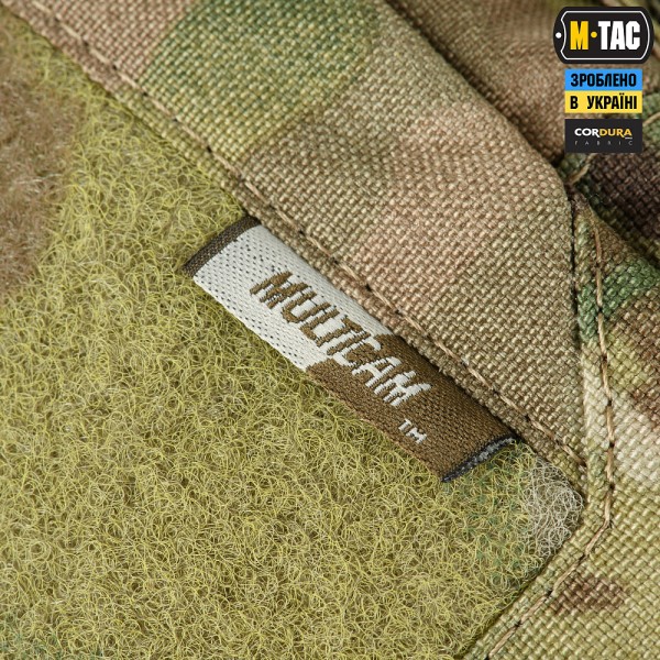 M-Tac подсумок утилитарный Elite Gen.II Multicam - 51382008 M-Tac подсумок утилитарный Elite Gen.II Multicam - 51382008
