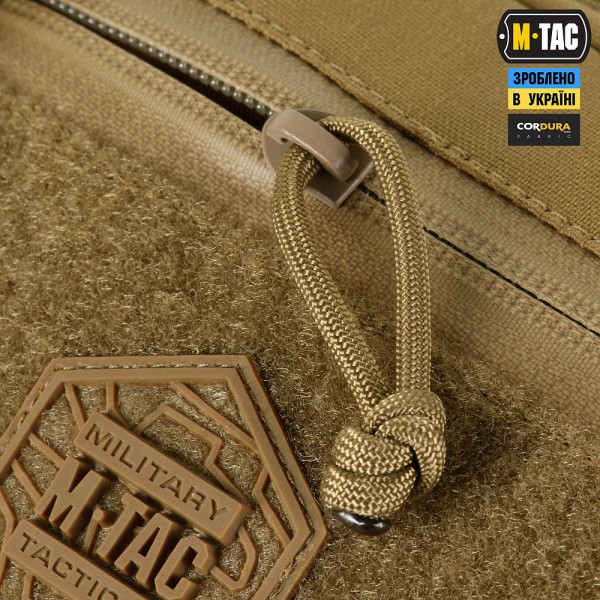 M-Tac подсумок утилитарный Elite Hex Coyote - 51385005 M-Tac подсумок утилитарный Elite Hex Coyote - 51385005