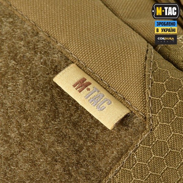 M-Tac подсумок утилитарный Elite Hex Coyote - 51385005 M-Tac подсумок утилитарный Elite Hex Coyote - 51385005