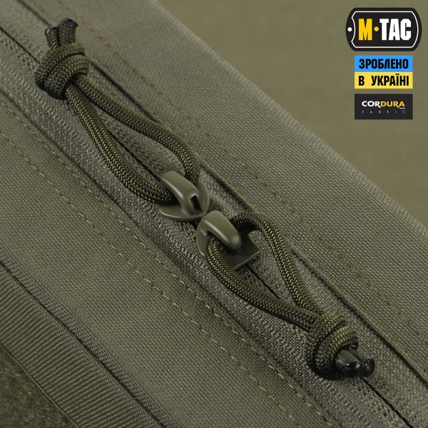 M-Tac підсумок утилітарний Elite Medium Ranger Green - 10029023 M-Tac підсумок утилітарний Elite Medium Ranger Green - 10029023