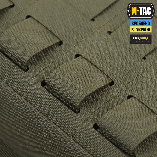M-Tac підсумок утилітарний Elite Medium Ranger Green - 10029023 M-Tac підсумок утилітарний Elite Medium Ranger Green - 10029023