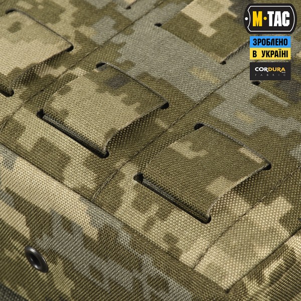 M-Tac подсумок утилитарный Elite Small MM14 - 10031130 M-Tac подсумок утилитарный Elite Small MM14 - 10031130