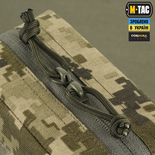 M-Tac подсумок утилитарный Elite Small MM14 - 10031130 M-Tac подсумок утилитарный Elite Small MM14 - 10031130