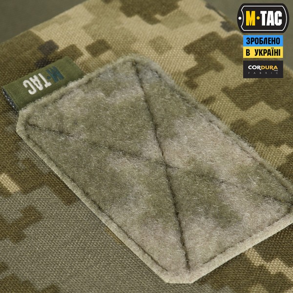 M-Tac подсумок утилитарный Elite Small MM14 - 10031130 M-Tac подсумок утилитарный Elite Small MM14 - 10031130