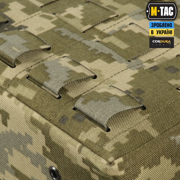M-Tac підсумок утилітарний Elite Medium MM14 - 10029130 M-Tac підсумок утилітарний Elite Medium MM14 - 10029130